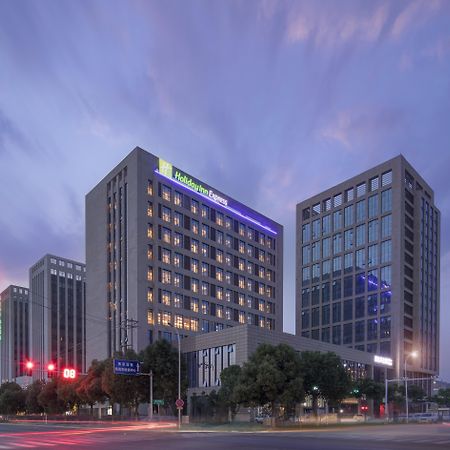 Holiday Inn Express Nanjing Dongshan, An Ihg Hotel Exterior photo