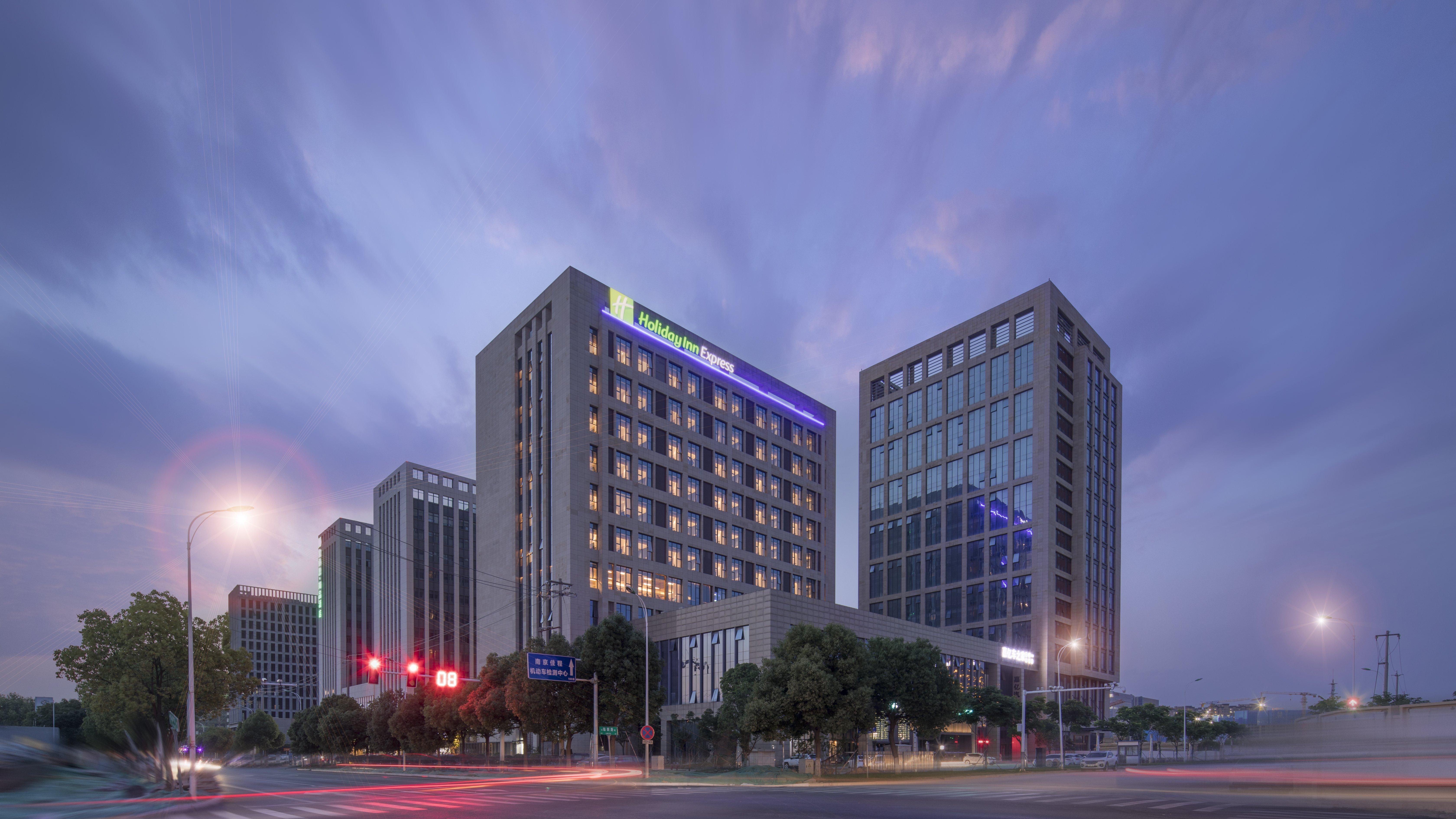 Holiday Inn Express Nanjing Dongshan, An Ihg Hotel Exterior photo