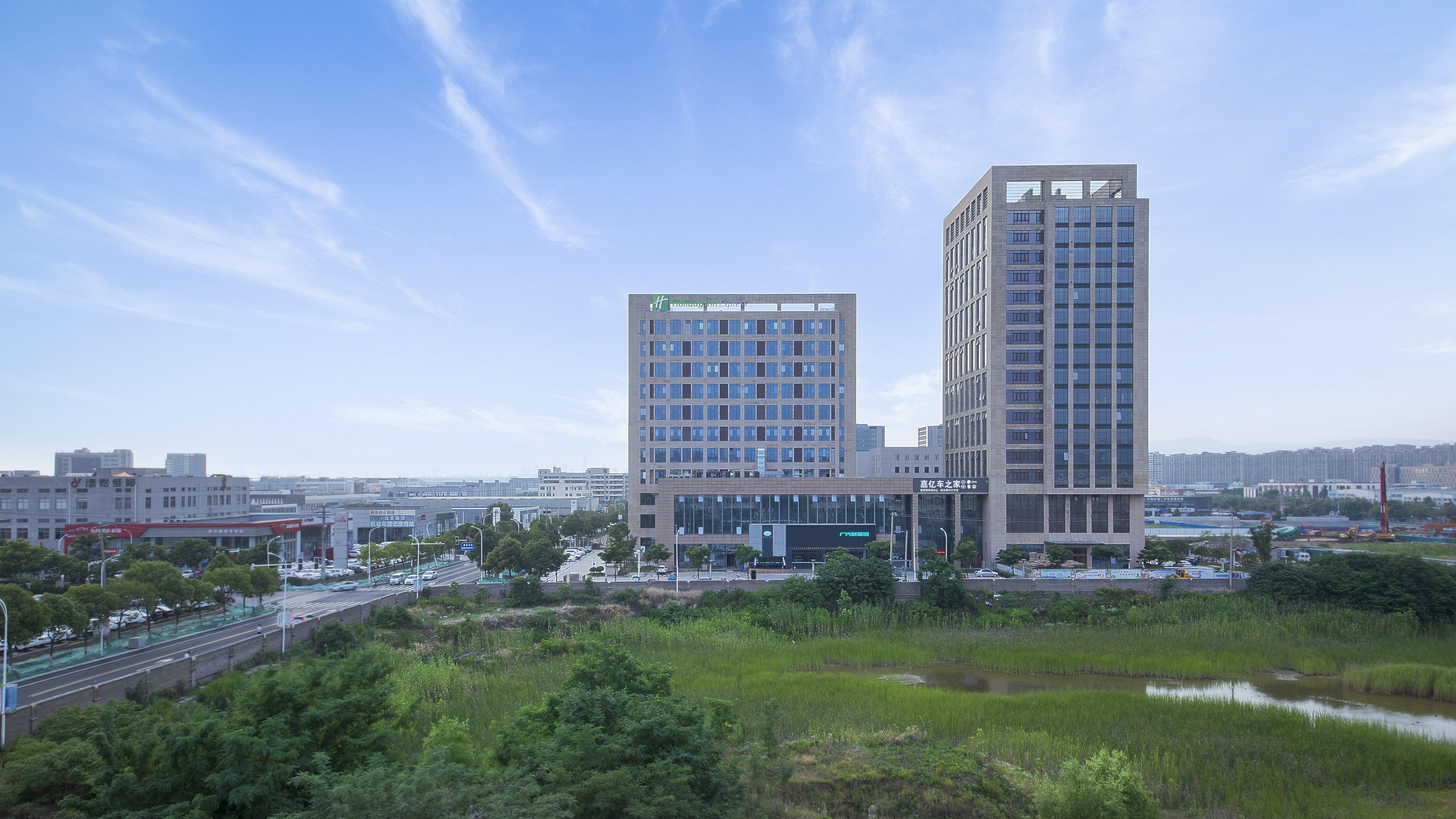 Holiday Inn Express Nanjing Dongshan, An Ihg Hotel Exterior photo